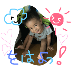 [LINEスタンプ] Ryuto.1