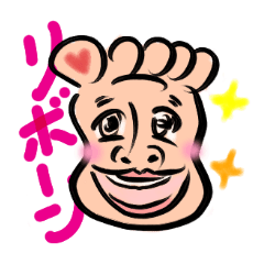 [LINEスタンプ] 足裏おじさんリボーン