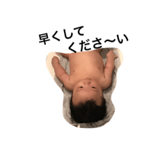 [LINEスタンプ] 赤ちゃんスタンプII