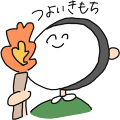 [LINEスタンプ] 褒めちゃんズ