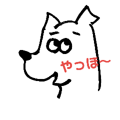 [LINEスタンプ] はらちゃんスタンプ