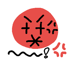 [LINEスタンプ] 不思議な顔その2