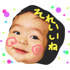 [LINEスタンプ] ゆーたんスタンプ♬