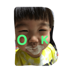 [LINEスタンプ] 悠希スタンプ①