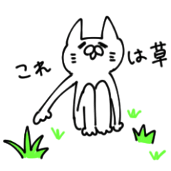 [LINEスタンプ] ネタ多めなたれ目ねこ