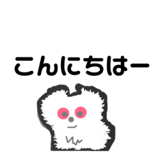 [LINEスタンプ] ふわふわ雲の妖精 セカンド 日本語版