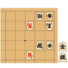 [LINEスタンプ] やさしい詰将棋スタンプ