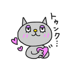 [LINEスタンプ] ツイート用語①