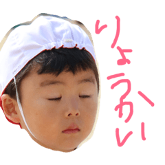 [LINEスタンプ] 伊織の言葉