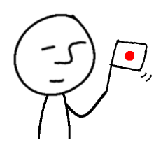 [LINEスタンプ] ほどよく使えるスタンプ