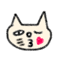 [LINEスタンプ] ニャンのきもち 5