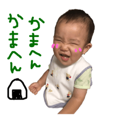 [LINEスタンプ] ばんちくスタンプ