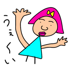 [LINEスタンプ] 力が抜けちゃう系スタンプ
