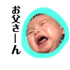 [LINEスタンプ] ちびー'sスタンプ3