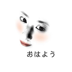 [LINEスタンプ] ちゅろすん