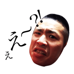 [LINEスタンプ] はせしょ