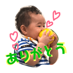 [LINEスタンプ] かんちゃん！！