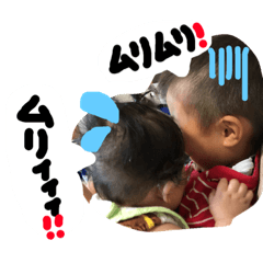 [LINEスタンプ] 虎兄弟Part2