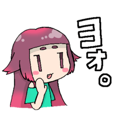 [LINEスタンプ] かじゅっと！まるごとスタンプ