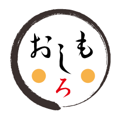 [LINEスタンプ] 顔＋顔＋もじもじ