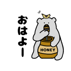 [LINEスタンプ] くまのあべお＊日常会話①