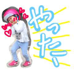 [LINEスタンプ] 子供のころから