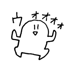 [LINEスタンプ] 柔毛ちゃん3