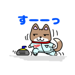 [LINEスタンプ] 柴犬ガウガウちゃんねる3