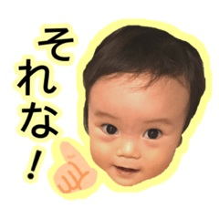 [LINEスタンプ] れん君のスタンプ