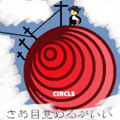 [LINEスタンプ] ファントムおじさん（エジプト編）