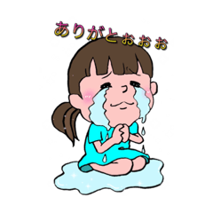 [LINEスタンプ] あちゃらの日常