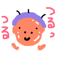 [LINEスタンプ] 育児ビギナースタンプ1