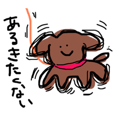 [LINEスタンプ] 動物のすたんぷ