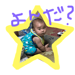 [LINEスタンプ] ちびー'sスタンプ4