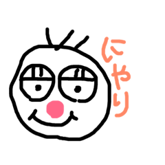 [LINEスタンプ] パスコの会話