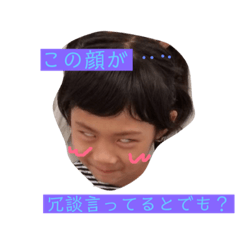 [LINEスタンプ] チビ怪獣の何となく使えそうなスタンプ