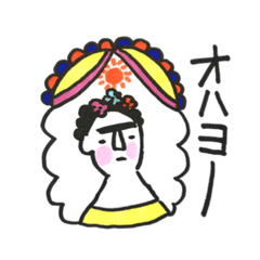 [LINEスタンプ] 愛しのまゆげちゃん達