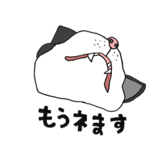 [LINEスタンプ] ジユウな猫たち