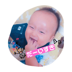 [LINEスタンプ] ぶらっくそらち
