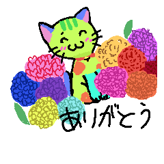 [LINEスタンプ] カラフル猫と仲間達あいさつ