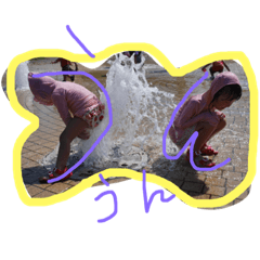 [LINEスタンプ] はっぴースタンプ③