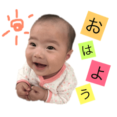 [LINEスタンプ] おゆず。1
