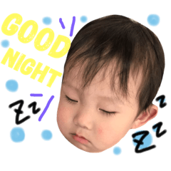 [LINEスタンプ] 海音 スタンプ✩第2弾