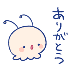 [LINEスタンプ] スペースふれんず