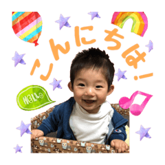 [LINEスタンプ] そたんぷ3