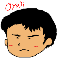 [LINEスタンプ] みんなのおじさん