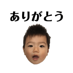 [LINEスタンプ] トワくんのスタンプ