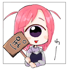 [LINEスタンプ] はるぽぽスタンプ
