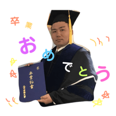[LINEスタンプ] 今川