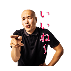 [LINEスタンプ] 明日のリョー